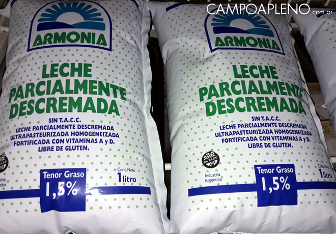 Barrios de Pie demanda a la empresa Mastellone por dejar de vender el sachet de La Armonía
