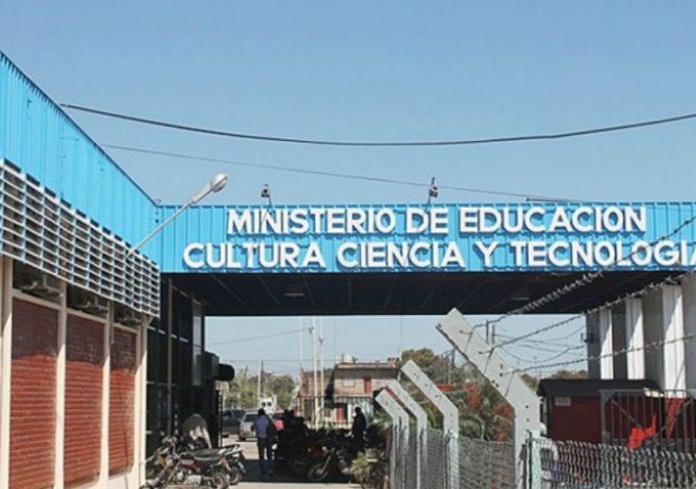 EDUCACIÓN COMUNICA INSCRIPCIÓN PARA CONCURSOS A DOCENTES DE NIVEL INICIAL DE TODA LA PROVINCIA