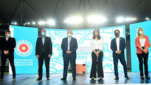 Alberto Fernández y Cristina Kirchner en La Plata