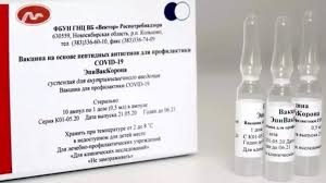 Coronavirus: una vacuna rusa arrojó un 100 por ciento de eficacia