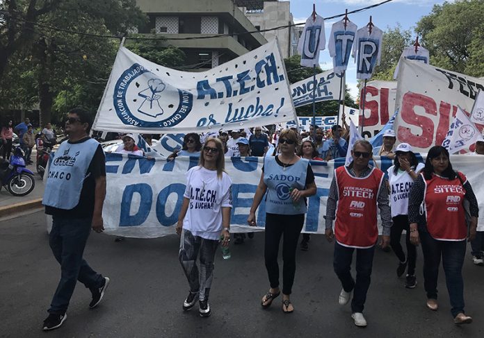 Docentes: el Frente Gremial convoca a marchar