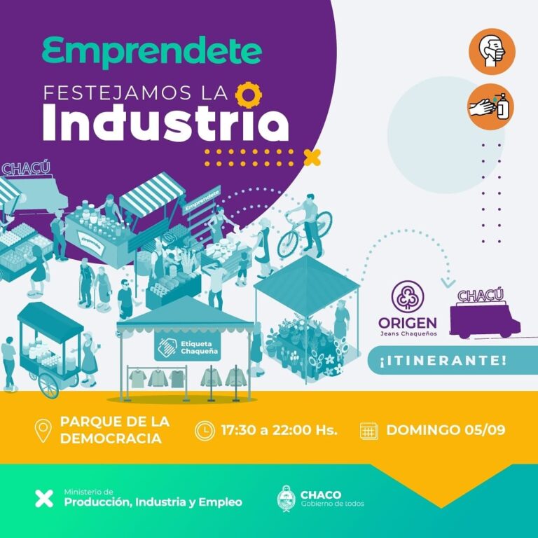 FESTEJAMOS LA INDUSTRIA: ESTE DOMINGO 5 EXPOSICIÓN DE DISEÑO