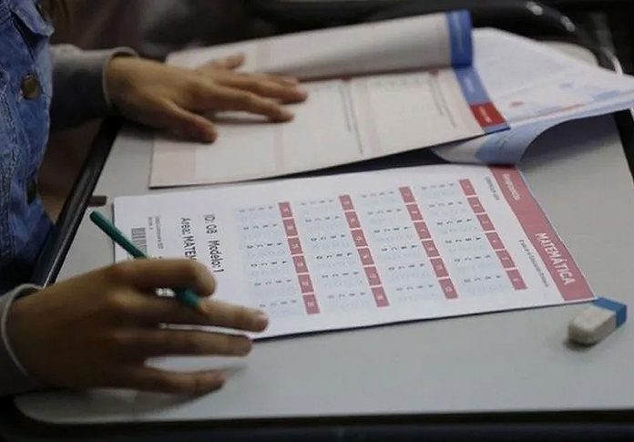 EDUCACIÓN: ESTE MIÉRCOLES 1 DE DICIEMBRE