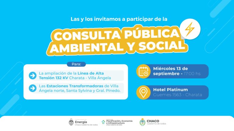 EL GOBIERNO INVITA A PARTICIPAR DE LA CONSULTA PÚBLICA