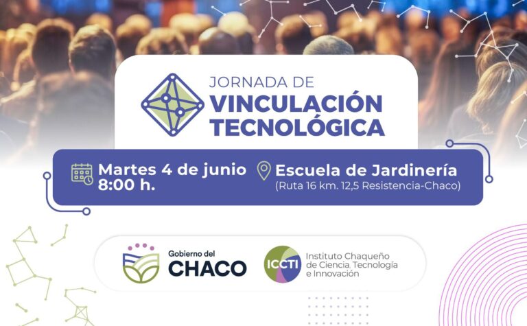 EL ICCTI INVITA A LA PRIMERA JORNADA