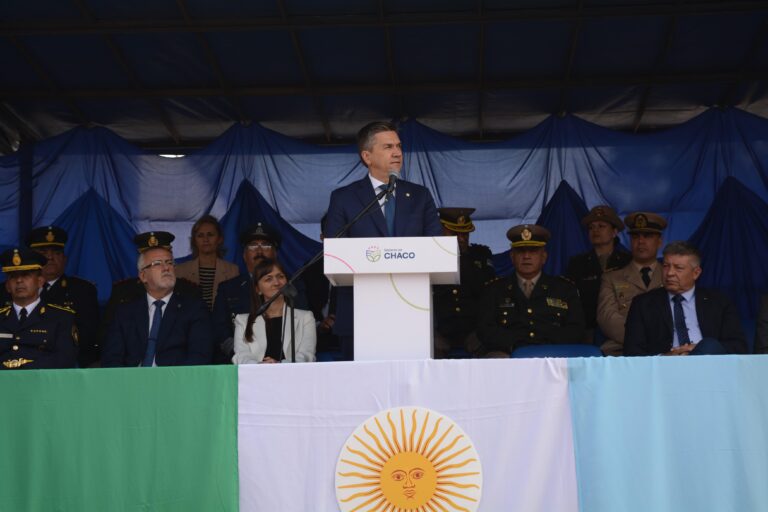 71° ANIVERSARIO DE LA POLICÍA