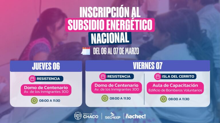 OPERATIVO DE INSCRIPCIÓN AL SUBSIDIO ELÉCTRICO NACIONAL