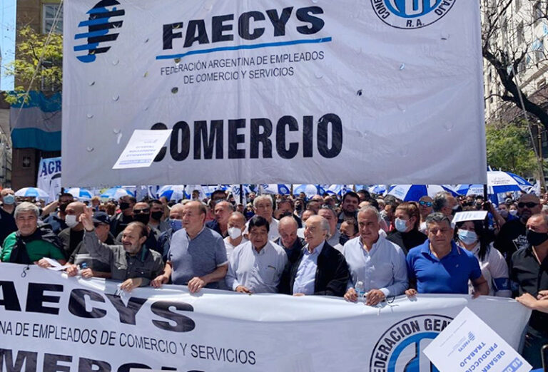 Comercio también adhiere
