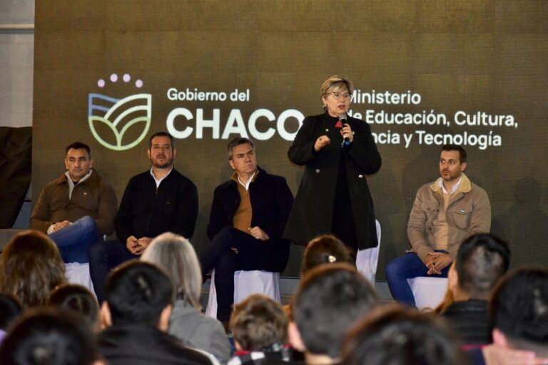 LAS GARCITAS