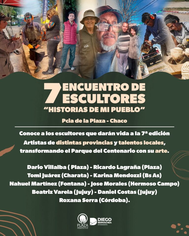 MUNICIPALIDAD DE PRESIDENCIA DE LA PLAZA