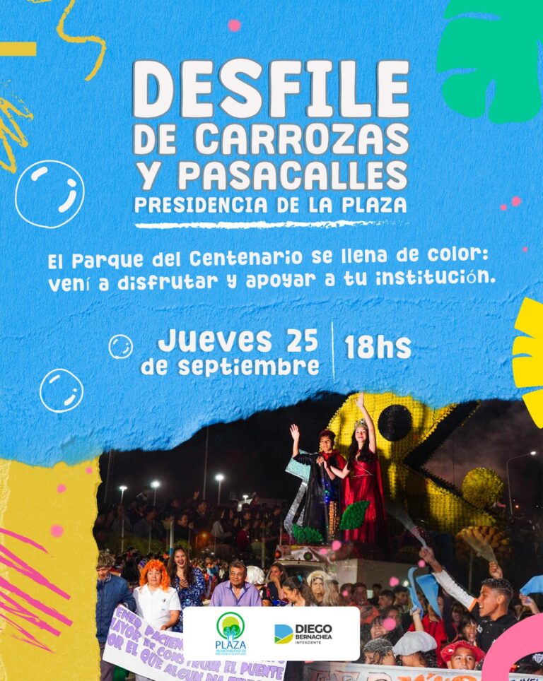 MUNICIPALIDAD DE PRESIDENCIA DE LA PLAZA