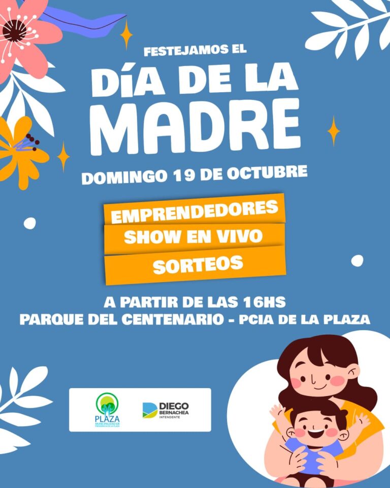 MUNICIPALIDAD DE PRESIDENCIA DE LA PLAZA