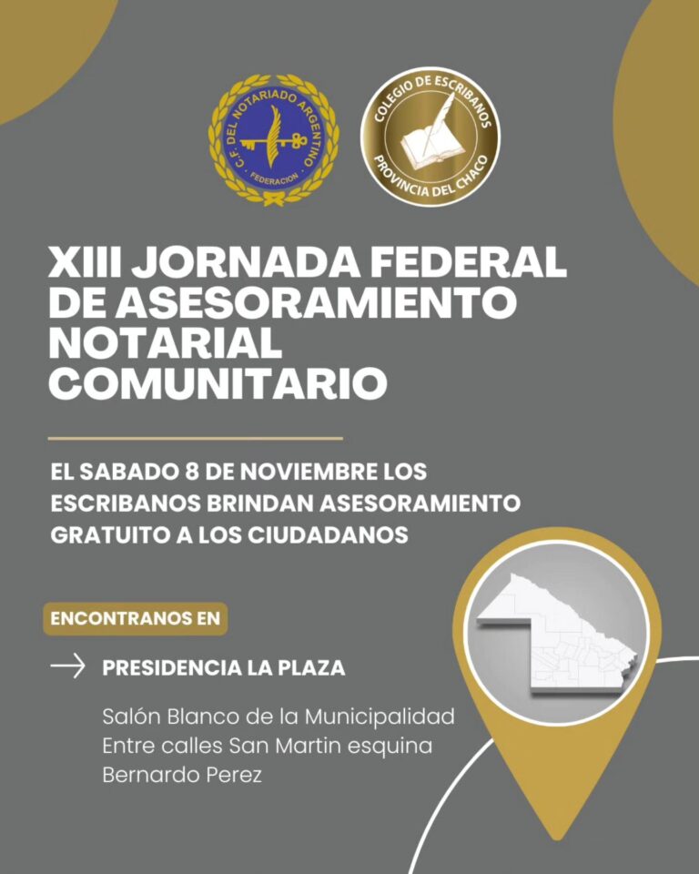 MUNICIPALIDAD DE PRESIDENCIA DE LA PLAZA