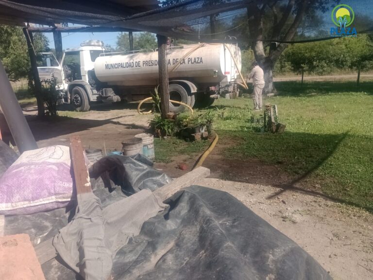 MUNICIPALIDAD DE PRESIDENCIA DE LA PLAZA