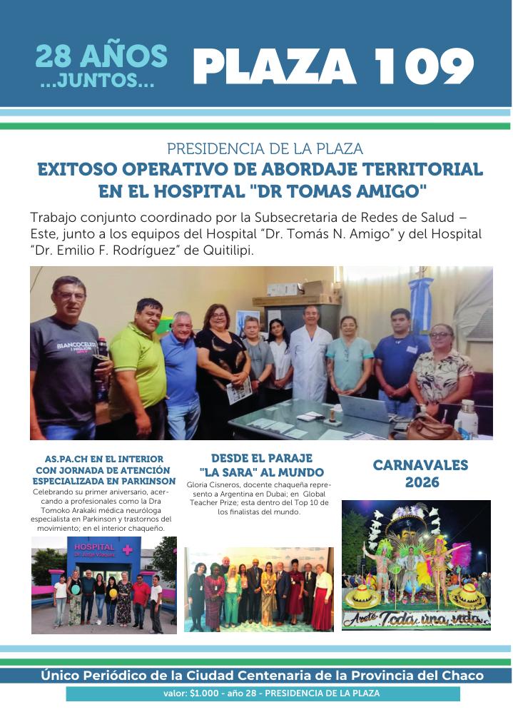 WhatsApp Image 2026-02-12 at 12.41.43