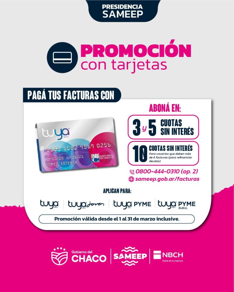 SAMEEP RENUEVA PROMOCIONES