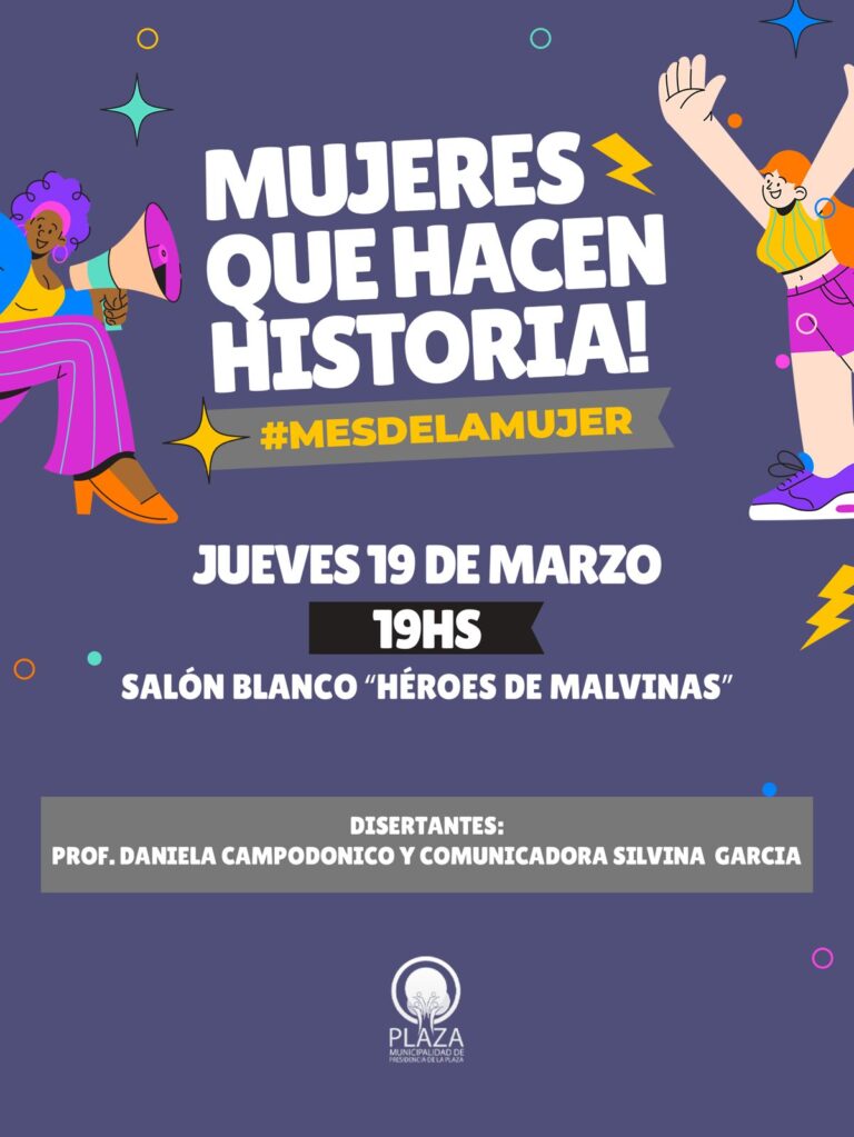 MUNICIPALIDAD DE PRESIDENCIA DE LA PLAZA