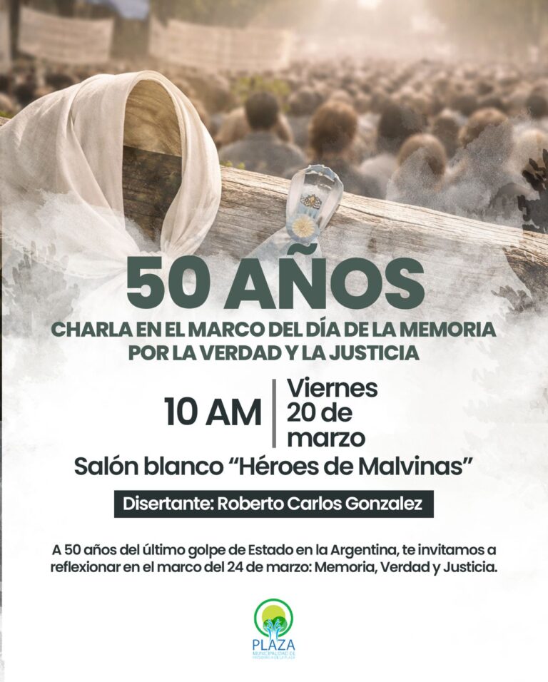 MUNICIPALIDAD DE PRESIDENCIA DE LA PLAZA