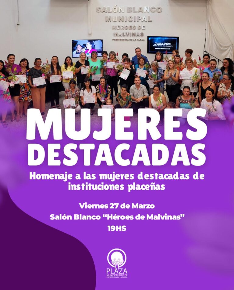 MUNICIPALIDAD DE PRESIDENCIA DE LA PLAZA