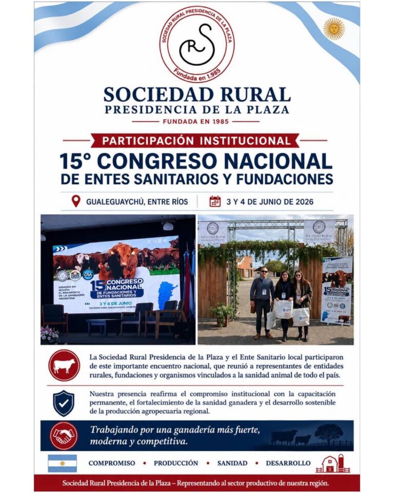 SOCIEDAD RURAL DE PRESIDENCIA DE LA PLAZA EN ENTRE RIOS