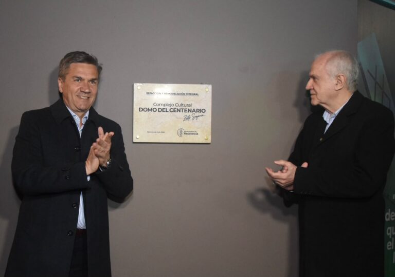 TRAS SU REMODELACIÓN INTEGRAL, EL EDIFICIO DEL DOMO DEL CENTENARIO FORTALECE SU PERFIL CULTURAL Y TURÍSTICO