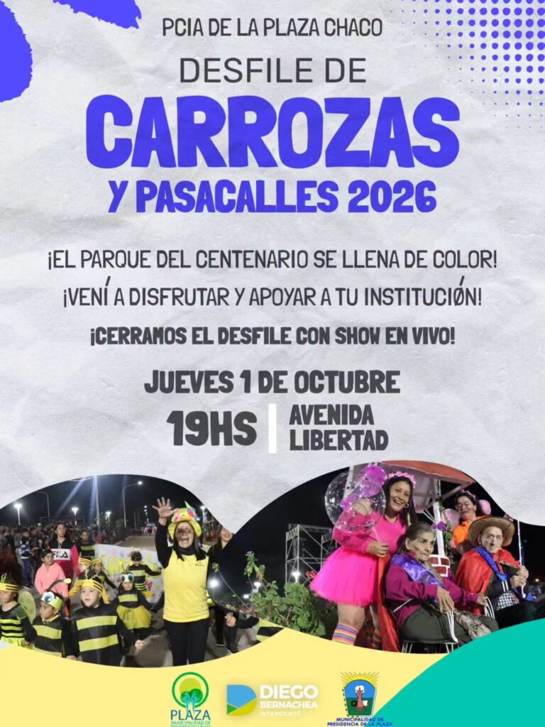 MUNICIPALIDAD DE PRESIDENCIA DE LA PLAZA