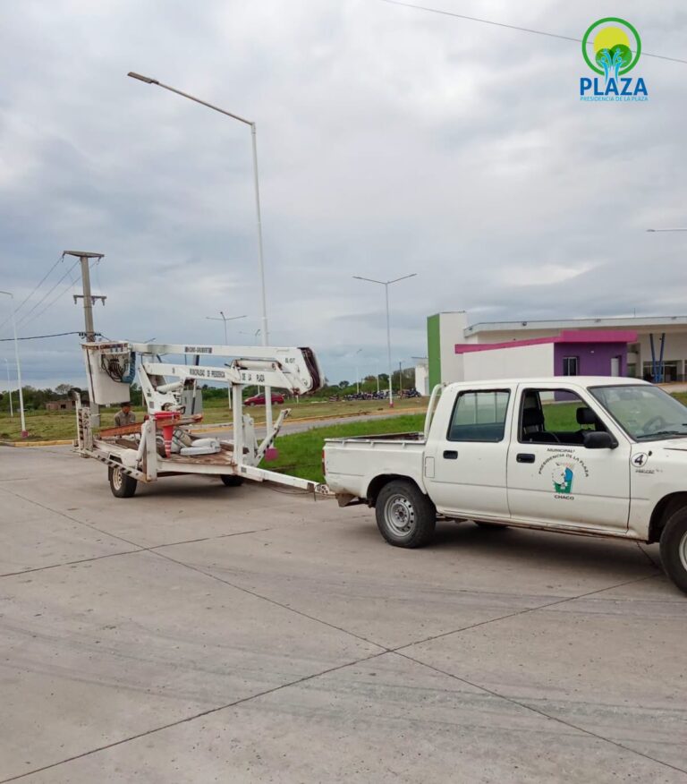 MUNICIPALIDAD DE PRESIDENCIA DE LA PLAZA