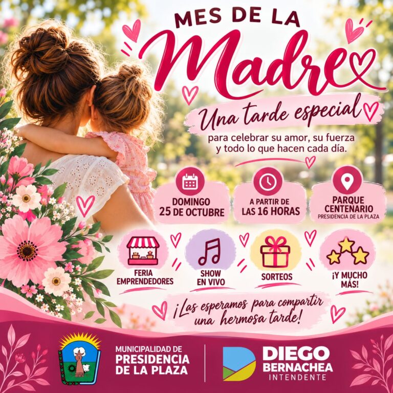 MUNICIPALIDAD DE PRESIDENCIA DE LA PLAZA
